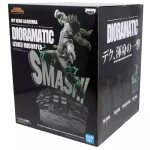 Banpresto My Hero Academia: Izuku Midoriya The Tones Φιγούρα 20εκ. - Image 5