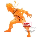 Banpresto Naruto: Naruto Uzumaki Vibration Stars Φιγούρα 15εκ. - Image 3