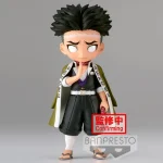 Banpresto Demon Slayer: Gyomei Himejima Ver. A Φιγούρα 15εκ.