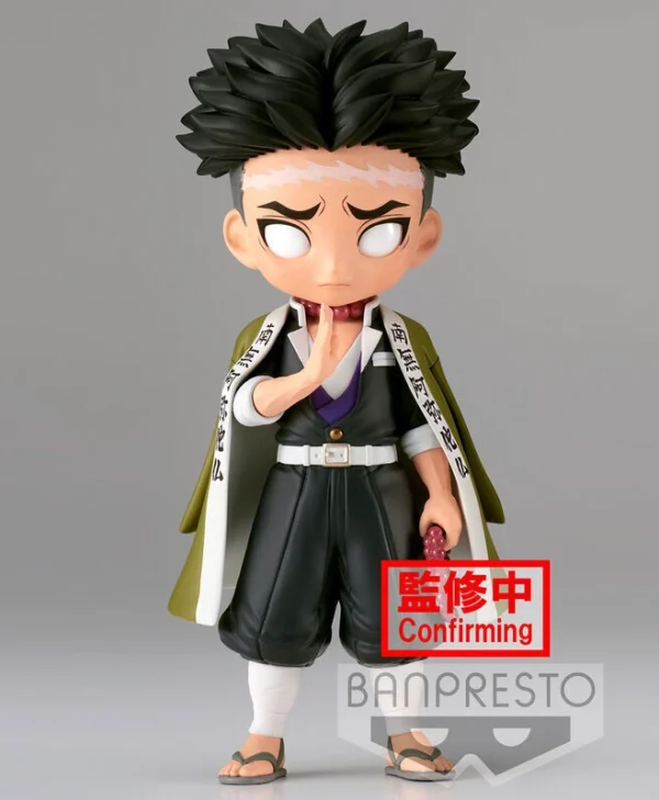 Banpresto Demon Slayer: Gyomei Himejima Ver. A Φιγούρα 15εκ.