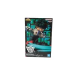 Banpresto My Hero Academia: Izuku Midoriya The Amazing Heroes Plus Φιγούρα 10εκ. - Image 7