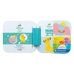 Baby Clementoni Τουβλάκια Simba & Dumbo για 10+ Μηνών 6τμχ - Image 9