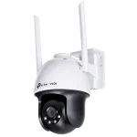 TP-LINK VIGI C540-W v1 IP Κάμερα Παρακολούθησης Wi-Fi Full HD+ 4MP Αδιάβροχη με Αμφίδρομη Επικοινωνία και Φακό 4mm - Image 8