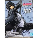 Banpresto Naruto: Uchiha Sasuke Φιγούρα 14εκ. - Image 6