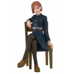 Banpresto Jujutsu Kaisen: Nobara Kugisaki Φιγούρα 11εκ. - Image 2