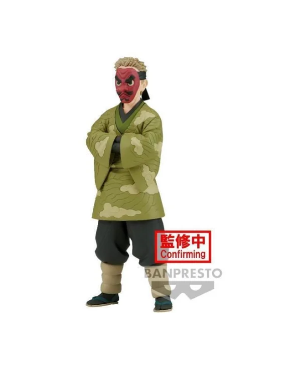Banpresto Demon Slayer: The Demon Sakonji Urokodaki Φιγούρα 17εκ.