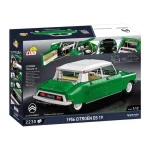 Cobi Τουβλάκια 1956 Citroen Ds 19 για 10+ Ετών 2230τμχ - Image 2