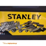 Stanley Καστάνια με Καρυδάκια 12" & 14" & 38" 80τμχ - Image 4