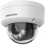Hikvision Ds-2cd1143g2-liu IP Κάμερα Παρακολούθησης Full HD+ 4MP Αδιάβροχη με Φακό 2.8mm