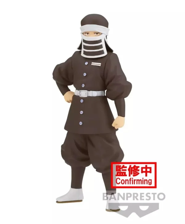 Banpresto Demon Slayer: Goto Φιγούρα 16εκ.