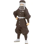 Banpresto Demon Slayer: Goto Φιγούρα 16εκ. - Image 2