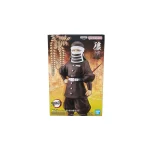 Banpresto Demon Slayer: Goto Φιγούρα 16εκ. - Image 5