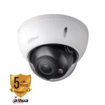 Dahua IPC-HDBW5442E-ZE IP Κάμερα Παρακολούθησης Full HD+ 4MP Αδιάβροχη με Φακό 2.7-12mm - Image 2