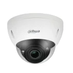 Dahua IPC-HDBW5442E-ZE IP Κάμερα Παρακολούθησης Full HD+ 4MP Αδιάβροχη με Φακό 2.7-12mm - Image 3
