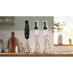 Bosch Ραβδομπλέντερ με Πλαστική Ράβδο 600W Λευκό - Image 8