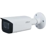 Dahua HAC-HFW2501TU-Z-A-S2 CCTV Κάμερα Παρακολούθησης Full HD+ 5MP Αδιάβροχη με Μικρόφωνο και Φακό 2.7-13.5mm