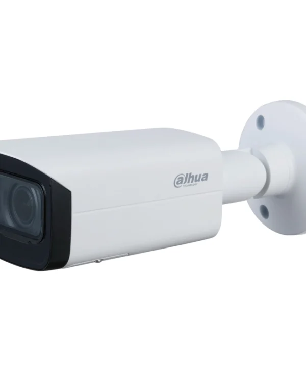 Dahua HAC-HFW2501TU-Z-A-S2 CCTV Κάμερα Παρακολούθησης Full HD+ 5MP Αδιάβροχη με Μικρόφωνο και Φακό 2.7-13.5mm