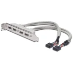Digitus 4x USB 2.0 male 25cm