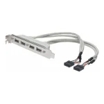 Digitus 4x USB 2.0 male 25cm - Image 2