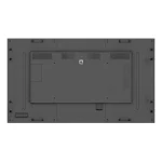 Philips Hline Public Display LED 75" - Image 5