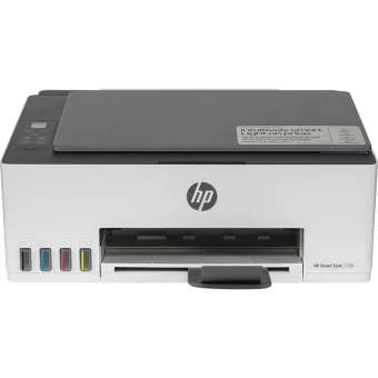 HP Smart Tank 5105 Έγχρωμο Πολυμηχάνημα Inkjet με WiFi και Mobile Print