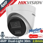 Hikvision DS-2CD1343G2-LIU IP Κάμερα Παρακολούθησης Full HD+ 4MP Αδιάβροχη με Μικρόφωνο και Φακό 2.8mm - Image 2