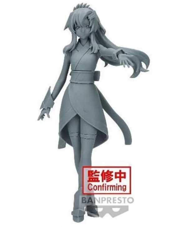 Banpresto Gundam: Suit Φιγούρα 19εκ.