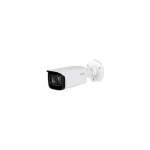 Dahua IPC-HFW5241T-ASE IP Κάμερα Παρακολούθησης Full HD 1080p Αδιάβροχη με Φακό 2.8mm