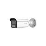 Hikvision DS-2CD2T47G2H-LI(EF) IP Κάμερα Παρακολούθησης Full HD+ 4MP Αδιάβροχη με Φακό 2.8mm - Image 4