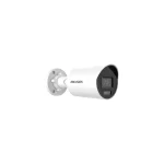 Hikvision DS-2CD2087G2H-LI(eF) IP Κάμερα Παρακολούθησης Full HD+ 4MP Αδιάβροχη με Φακό 2.8mm - Image 2