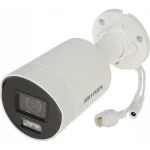 Hikvision DS-2CD2087G2H-LI(eF) IP Κάμερα Παρακολούθησης Full HD+ 4MP Αδιάβροχη με Φακό 2.8mm - Image 3