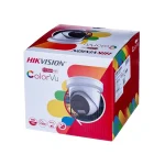 Hikvision Ds-2cd2387g2h-lisu/sl IP Κάμερα Παρακολούθησης 4K Αδιάβροχη με Μικρόφωνο και Φακό 2.8mm - Image 7