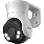 Dahua HAC-PT1500A-IL-A-0280B-S2 IP Κάμερα Παρακολούθησης Full HD+ 5MP Αδιάβροχη με Μικρόφωνο και Φακό 2.8mm