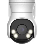 Dahua HAC-PT1500A-IL-A-0280B-S2 IP Κάμερα Παρακολούθησης Full HD+ 5MP Αδιάβροχη με Μικρόφωνο και Φακό 2.8mm - Image 3