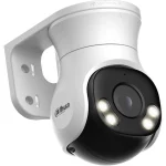 Dahua HAC-PT1500A-IL-A-0280B-S2 IP Κάμερα Παρακολούθησης Full HD+ 5MP Αδιάβροχη με Μικρόφωνο και Φακό 2.8mm - Image 4