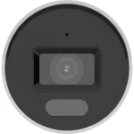 Hikvision Ds-2cd2047g2h-liu/sl(ef) IP Κάμερα Παρακολούθησης Full HD+ 4MP Αδιάβροχη με Αμφίδρομη Επικοινωνία και Φακό 2.8mm - Image 4
