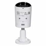 Hikvision Ds-2cd2047g2h-liu/sl(ef) IP Κάμερα Παρακολούθησης Full HD+ 4MP Αδιάβροχη με Αμφίδρομη Επικοινωνία και Φακό 2.8mm - Image 6
