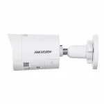 Hikvision Ds-2cd2047g2h-liu/sl(ef) IP Κάμερα Παρακολούθησης Full HD+ 4MP Αδιάβροχη με Αμφίδρομη Επικοινωνία και Φακό 2.8mm - Image 7