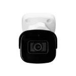 BCS BCS-P-TIP24FSR4-Ai2 IP Κάμερα Παρακολούθησης Full HD+ 4MP Αδιάβροχη με Μικρόφωνο και Φακό 2.8mm - Image 2