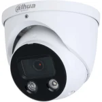 Dahua IPC-HDW3549H-AS-PV-S4 IP Κάμερα Παρακολούθησης Full HD+ 5MP Αδιάβροχη με Φακό 2.8mm - Image 2