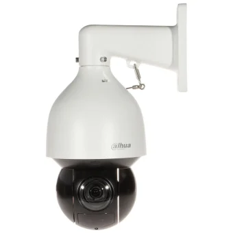 Dahua 359868 IP Κάμερα Παρακολούθησης Full HD+ 4MP Αδιάβροχη με Μικρόφωνο και Φακό 1.8mm