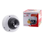 Hikvision DS-2CD2723G2-IZS IP Κάμερα Παρακολούθησης Full HD 1080p Αδιάβροχη με Φακό 2.8-12mm - Image 3