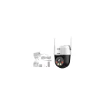 Dahua P3AE-PV IP Κάμερα Παρακολούθησης Wi-Fi Full HD+ 3MP Αδιάβροχη με Αμφίδρομη Επικοινωνία και Φακό 4mm P3AE-PV - Image 6