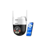 Dahua P3AE-PV IP Κάμερα Παρακολούθησης Wi-Fi Full HD+ 3MP Αδιάβροχη με Αμφίδρομη Επικοινωνία και Φακό 4mm P3AE-PV - Image 9