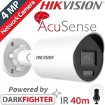 Hikvision DS-2CD2046G2H-IU IP Κάμερα Παρακολούθησης Full HD+ 4MP Αδιάβροχη με Φακό 2.8mm - Image 4