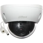 Dahua SD22204DB-GNY IP Κάμερα Παρακολούθησης Full HD 1080p Αδιάβροχη με Φακό 2.8-12mm