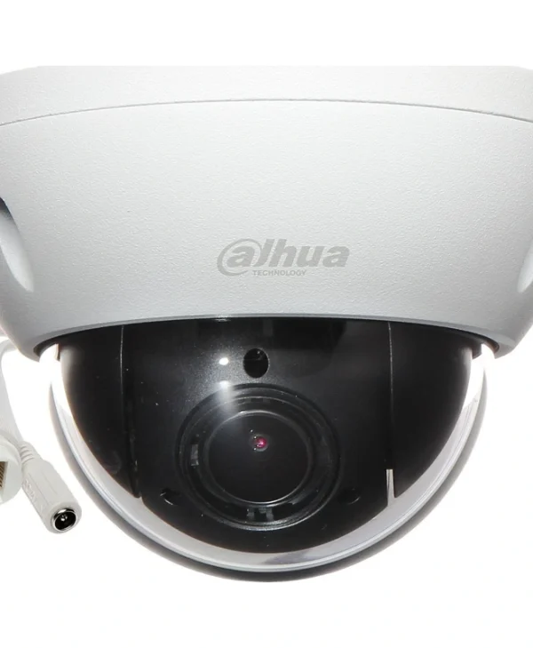 Dahua SD22204DB-GNY IP Κάμερα Παρακολούθησης Full HD 1080p Αδιάβροχη με Φακό 2.8-12mm
