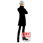 Banpresto One Piece: Grandline Series Φιγούρα 17εκ. - Image 2