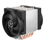 Arctic Freezer Mounting Kit - Image 3