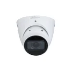 Dahua IP Κάμερα Παρακολούθησης Full HD 1080p Αδιάβροχη με Μικρόφωνο και Φακό 2.8mm